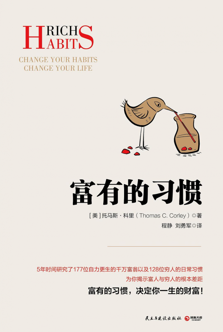 yp街机·电子游戏(中国)最新官网