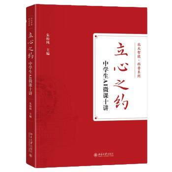 yp街机·电子游戏(中国)最新官网