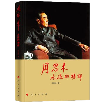 yp街机·电子游戏(中国)最新官网